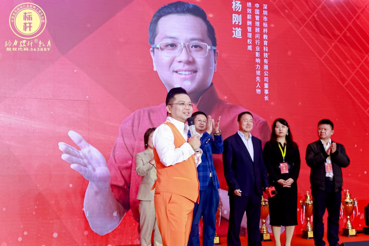 贏在2022，標(biāo)桿奧斯卡年度盛典圖集一