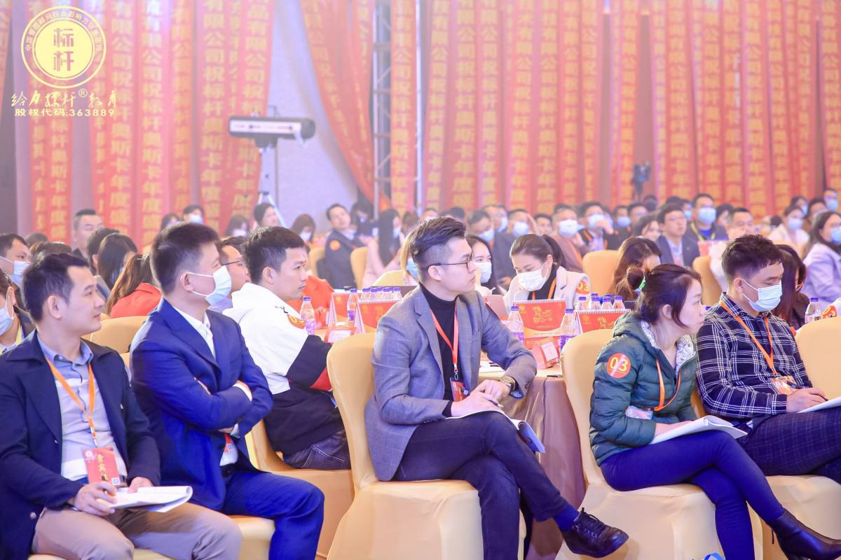 贏在2022，標(biāo)桿奧斯卡年度盛典圖集二