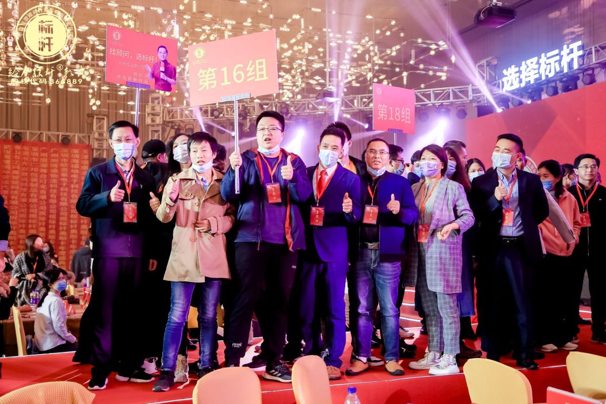 贏在2022，標(biāo)桿奧斯卡年度盛典圖集二