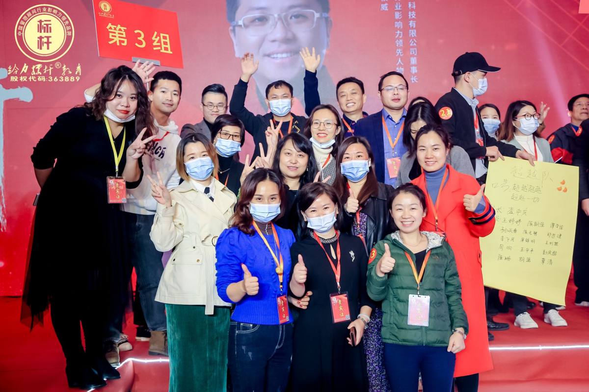 贏在2022，標(biāo)桿奧斯卡年度盛典圖集二